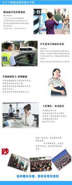 全国联保 正品 茵悦 ES A320 可听音乐 立体声 耳挂式 蓝牙耳机